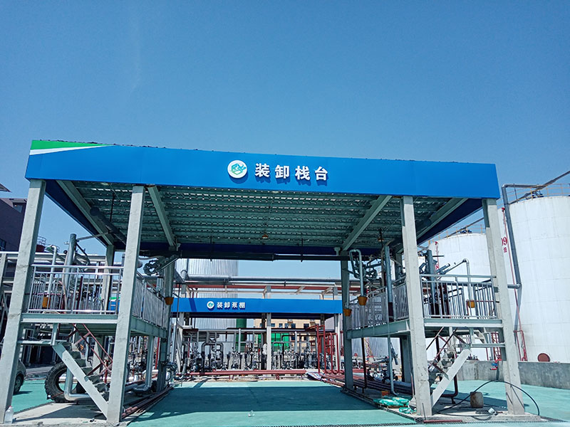 裝卸棧臺