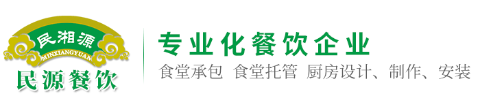 湖南睿熙達(dá)新材料科技有限公司